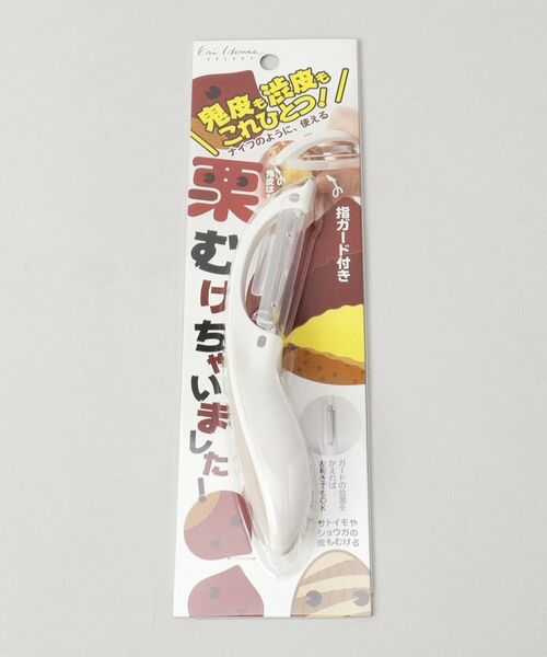 212 KITCHEN STORE / トゥーワントゥーキッチン ストア キッチンツール | 栗むけちゃいました！ ＜Kai House SELECT カイハウスセレクト＞ | 詳細4