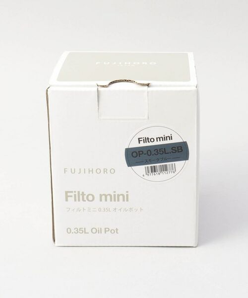 212 KITCHEN STORE / トゥーワントゥーキッチン ストア キッチンツール | フィルトミニ オイルポット0.35L スモークブルー ＜富士ホーロー＞ | 詳細8