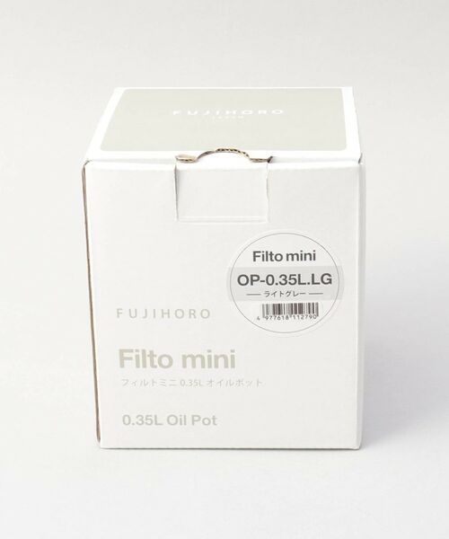 212 KITCHEN STORE / トゥーワントゥーキッチン ストア キッチンツール | フィルトミニ オイルポット0.35L ライトグレー ＜富士ホーロー＞ | 詳細8
