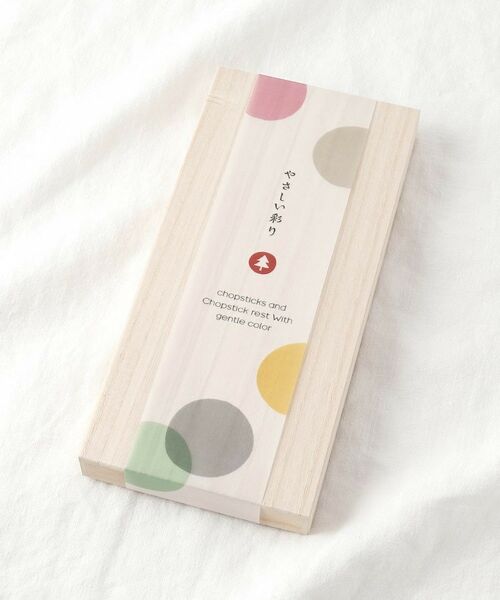 212 KITCHEN STORE / トゥーワントゥーキッチン ストア インテリア・生活雑貨・ホビー・ステーショナリー | やさしい彩 箸・箸置セット アカネ・ルリ | 詳細7