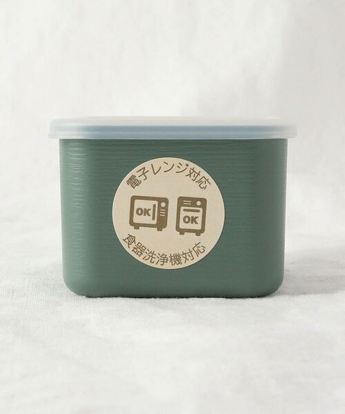 212 KITCHEN STORE / トゥーワントゥーキッチン ストア インテリア・生活雑貨・ホビー・ステーショナリー | トルース 木目フードコンテナ S GR | 詳細2