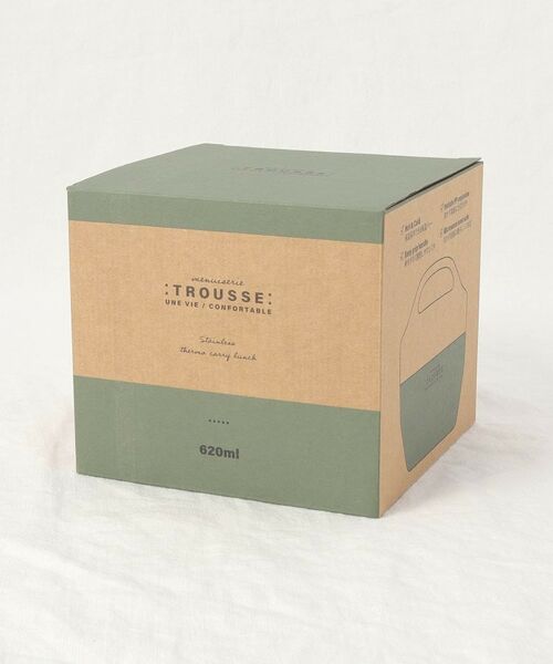 212 KITCHEN STORE / トゥーワントゥーキッチン ストア インテリア・生活雑貨・ホビー・ステーショナリー | トルース　サーモキャリーランチ　ＧＲ | 詳細8