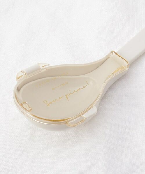 212 KITCHEN STORE / トゥーワントゥーキッチン ストア インテリア・生活雑貨・ホビー・ステーショナリー | ピアンタ 抗菌スプーン＆ハーフケース IV | 詳細2