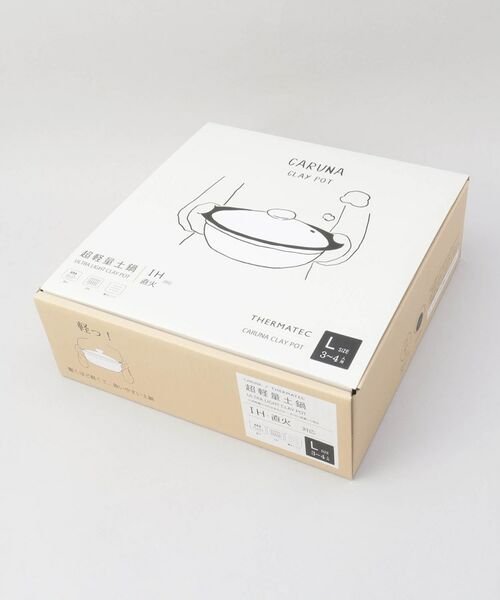 212 KITCHEN STORE / トゥーワントゥーキッチン ストア キッチンツール | カルーナ クレイポット L(ホワイト) | 詳細5