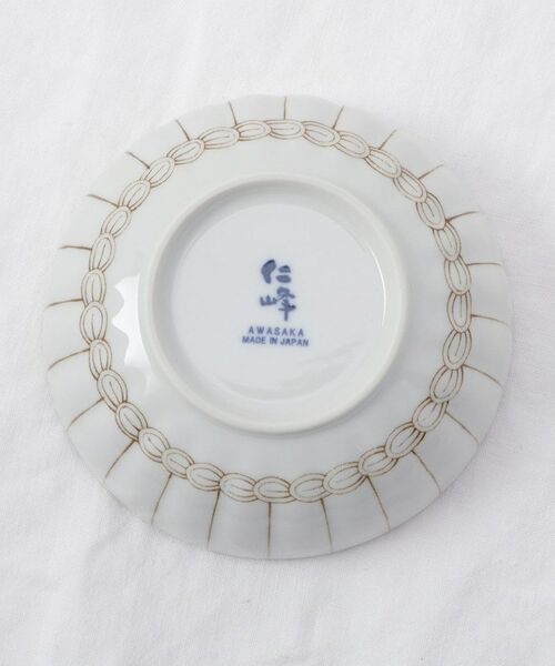 212 KITCHEN STORE / トゥーワントゥーキッチン ストア 食器 | ジャポニカ 菊型45小鉢 | 詳細4