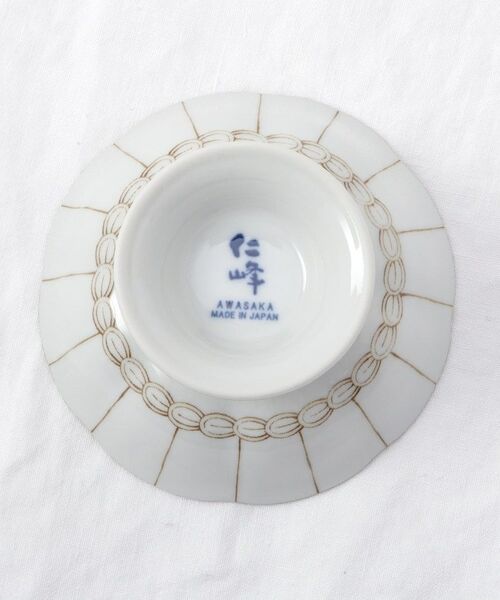 212 KITCHEN STORE / トゥーワントゥーキッチン ストア 食器 | ジャポニカ 菊型デザート鉢 | 詳細4