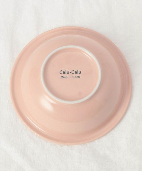 212 KITCHEN STORE / トゥーワントゥーキッチン ストア 食器 | カルーナ ボウル(ピンク) | 詳細4