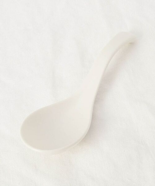 212 KITCHEN STORE / トゥーワントゥーキッチン ストア インテリア・生活雑貨・ホビー・ステーショナリー | カルーナ レンゲスプーン(マットホワイト) | 詳細1