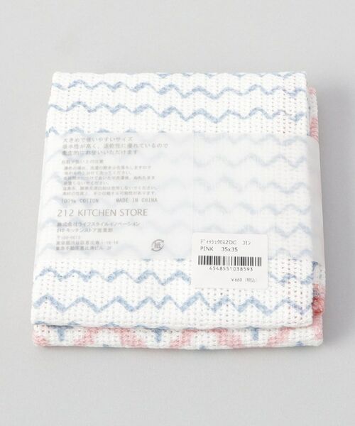 212 KITCHEN STORE / トゥーワントゥーキッチン ストア インテリア・生活雑貨・ホビー・ステーショナリー | コモンディッシュクロス2PCSセット PINK | 詳細11