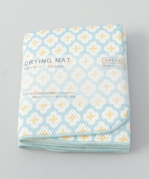 212 KITCHEN STORE / トゥーワントゥーキッチン ストア インテリア・インテリア雑貨 | 抗菌ドライングマットL コモン ミント | 詳細5