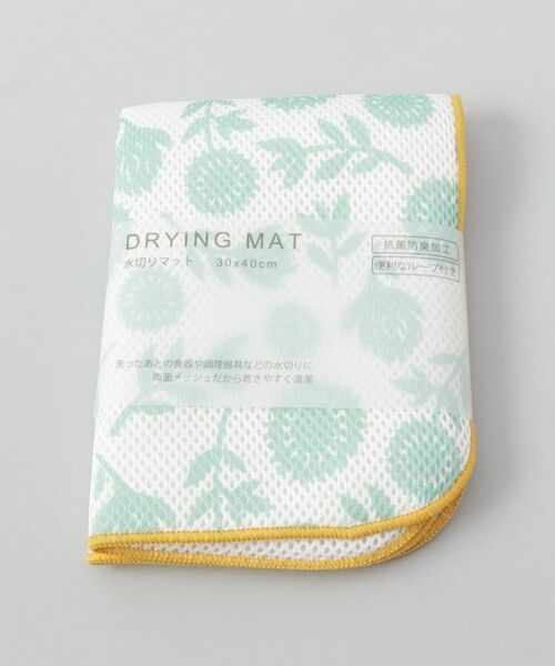 212 KITCHEN STORE / トゥーワントゥーキッチン ストア インテリア・インテリア雑貨 | 抗菌ドライングマットM フラワー グリーン | 詳細5