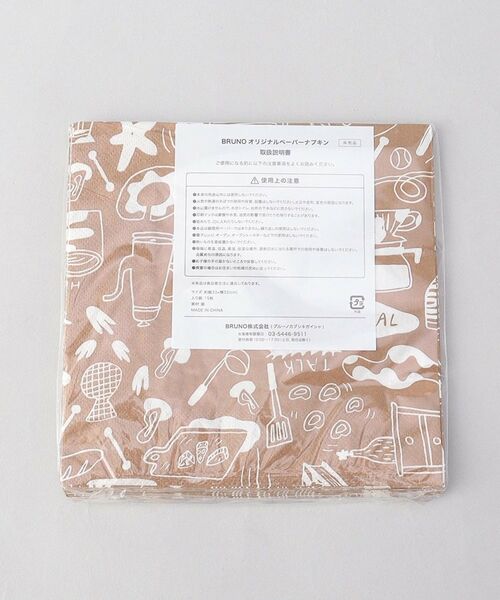 212 KITCHEN STORE / トゥーワントゥーキッチン ストア キッチンツール | ホットプレート グランデサイズ LIMITED COLOR GBR ＜BRUNO ブルーノ＞ | 詳細10