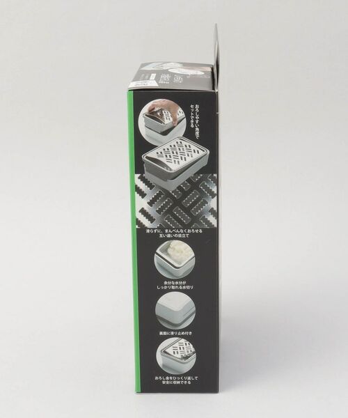 212 KITCHEN STORE / トゥーワントゥーキッチン ストア キッチンツール | しゃきふわ大根おろし器＜SUNCRAFT サンクラフト＞ | 詳細10