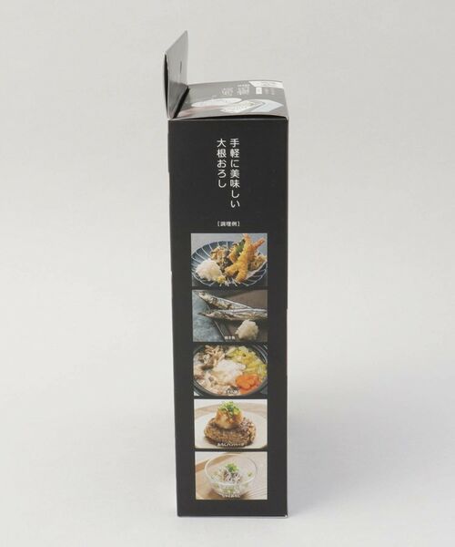 212 KITCHEN STORE / トゥーワントゥーキッチン ストア キッチンツール | しゃきふわ大根おろし器＜SUNCRAFT サンクラフト＞ | 詳細11