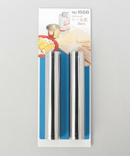 212 KITCHEN STORE / トゥーワントゥーキッチン ストア キッチンツール | ステンレス ホーン丸型 2pcs | 詳細5