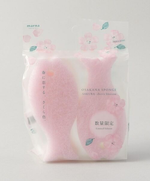212 KITCHEN STORE / トゥーワントゥーキッチン ストア インテリア・インテリア雑貨 | おさかなスポンジ さくら 2個入り ＜marna マーナ＞ | 詳細5