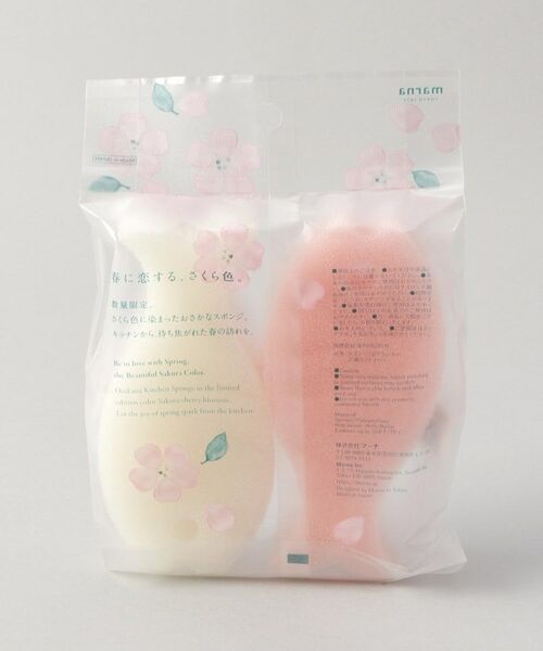 212 KITCHEN STORE / トゥーワントゥーキッチン ストア インテリア・インテリア雑貨 | おさかなスポンジ さくら 2個入り ＜marna マーナ＞ | 詳細6