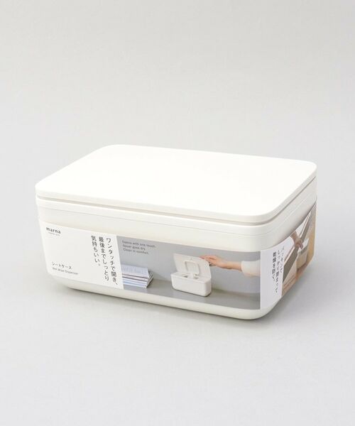 212 KITCHEN STORE / トゥーワントゥーキッチン ストア キッチンツール | シートケース WH ＜marna マーナ＞ | 詳細4