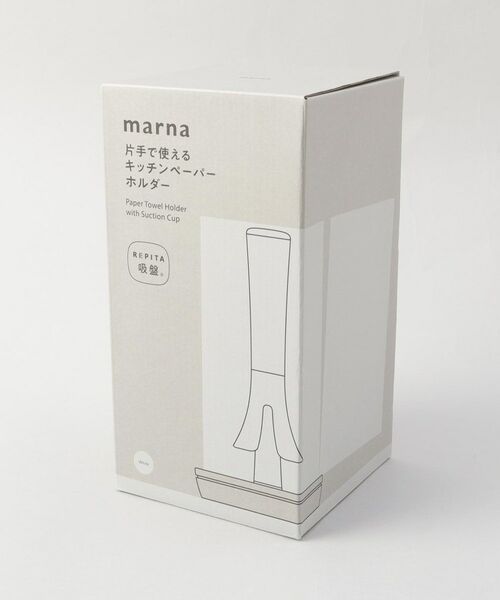 212 KITCHEN STORE / トゥーワントゥーキッチン ストア キッチンツール | キッチンペーパーホルダー WH ＜marna マーナ＞ | 詳細5