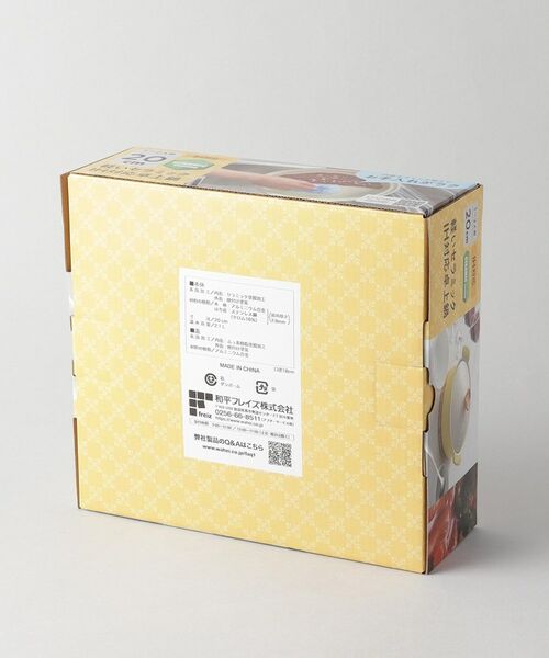 212 KITCHEN STORE / トゥーワントゥーキッチン ストア キッチンツール | 軽いセラミック IH対応卓上鍋 20cm | 詳細8