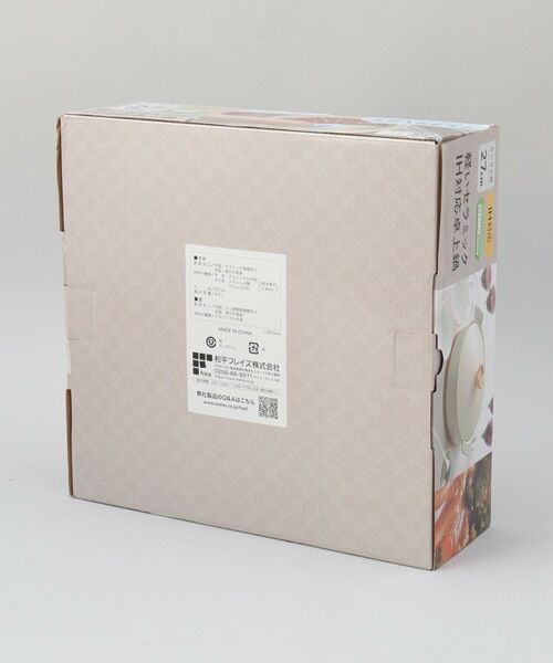 212 KITCHEN STORE / トゥーワントゥーキッチン ストア キッチンツール | 軽いセラミック IH対応卓上鍋 27cm | 詳細8