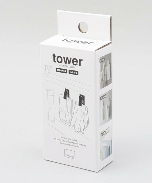 212 KITCHEN STORE / トゥーワントゥーキッチン ストア キッチンツール | マグネットクリップ 2個組 ホワイト 山崎実業 ＜tower タワー＞ | 詳細4