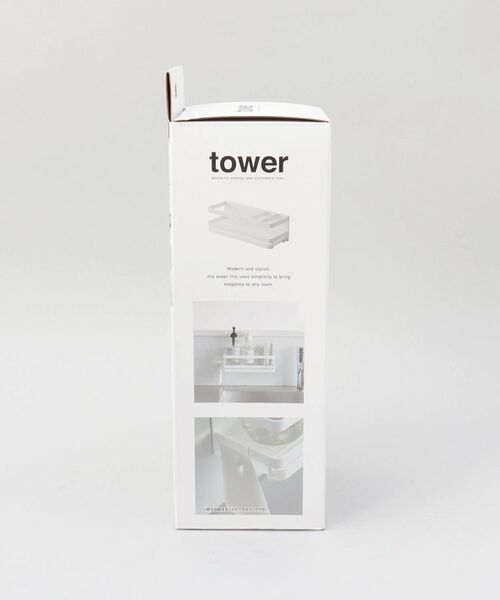212 KITCHEN STORE / トゥーワントゥーキッチン ストア インテリア・インテリア雑貨 | マグネットスポンジ＆ディスペンサーラック トレー付き WH 山崎実業 ＜tower タワー＞ | 詳細10