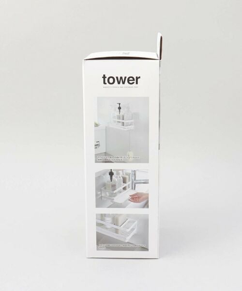 212 KITCHEN STORE / トゥーワントゥーキッチン ストア インテリア・インテリア雑貨 | マグネットスポンジ＆ディスペンサーラック トレー付き WH 山崎実業 ＜tower タワー＞ | 詳細9