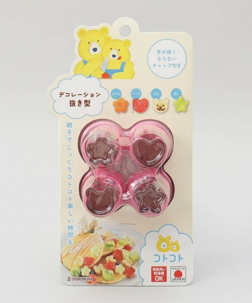 212 KITCHEN STORE / トゥーワントゥーキッチン ストア キッチンツール | コトコト デコレーション抜き型 | 詳細6