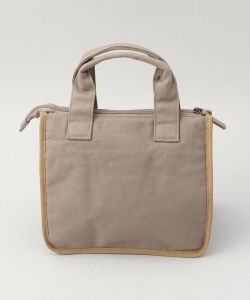 212 KITCHEN STORE / トゥーワントゥーキッチン ストア インテリア・生活雑貨・ホビー・ステーショナリー | コペルト 抗菌保冷バッグ GY | 詳細3