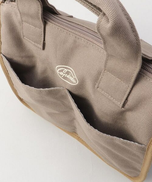 212 KITCHEN STORE / トゥーワントゥーキッチン ストア インテリア・生活雑貨・ホビー・ステーショナリー | コペルト 抗菌保冷バッグ GY | 詳細7