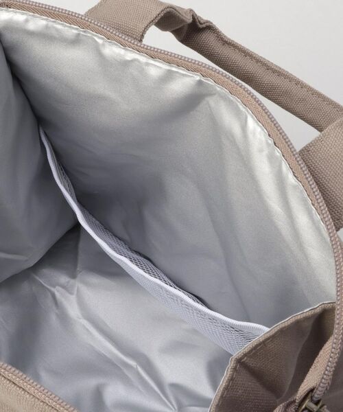 212 KITCHEN STORE / トゥーワントゥーキッチン ストア インテリア・生活雑貨・ホビー・ステーショナリー | コペルト 抗菌保冷バッグ GY | 詳細8