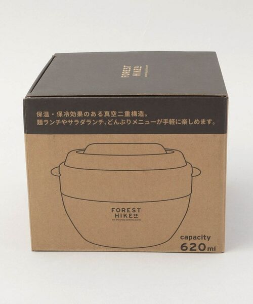 212 KITCHEN STORE / トゥーワントゥーキッチン ストア インテリア・生活雑貨・ホビー・ステーショナリー | フォレストハイク サーモキャリーランチ BK | 詳細10