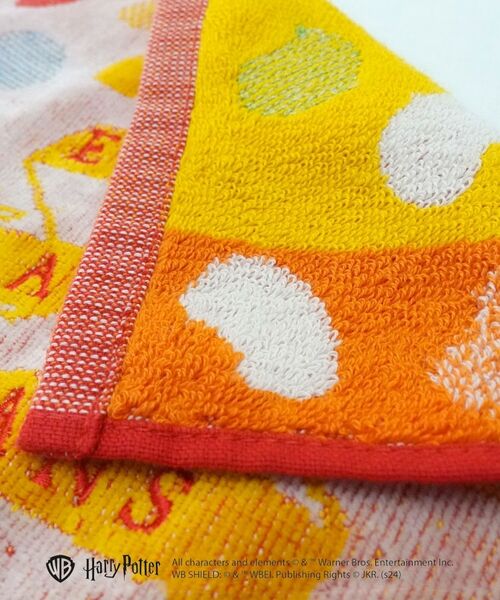 212 KITCHEN STORE / トゥーワントゥーキッチン ストア その他 | ミニタオル バーティー・ボッツの百味ビーンズ ＜Harry Potter ハリー・ポッター＞ | 詳細3