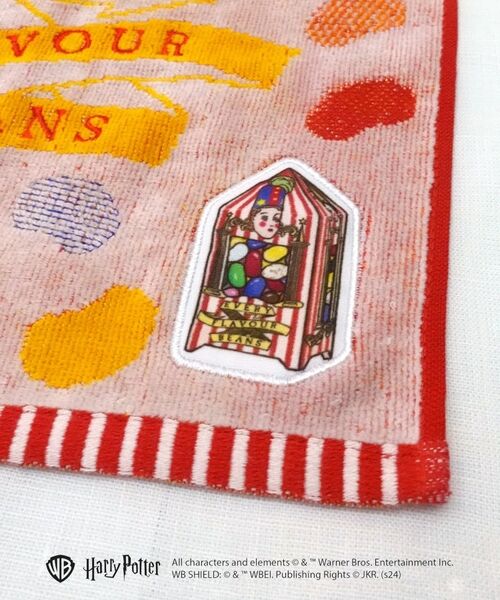 212 KITCHEN STORE / トゥーワントゥーキッチン ストア その他 | ミニタオル バーティー・ボッツの百味ビーンズ ＜Harry Potter ハリー・ポッター＞ | 詳細4