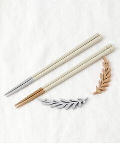 212 KITCHEN STORE / トゥーワントゥーキッチン ストア インテリア・生活雑貨・ホビー・ステーショナリー | 夫婦箸＆箸置きセット 月桂樹