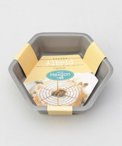212 KITCHEN STORE / トゥーワントゥーキッチン ストア キッチンツール | アルブリット プチ焼型 六角型 | 詳細4