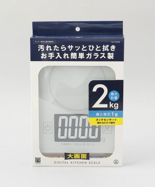 212 KITCHEN STORE / トゥーワントゥーキッチン ストア キッチンツール | 量HAKARI ガラストップデジタルキッチンスケール 2.0kg用 | 詳細5