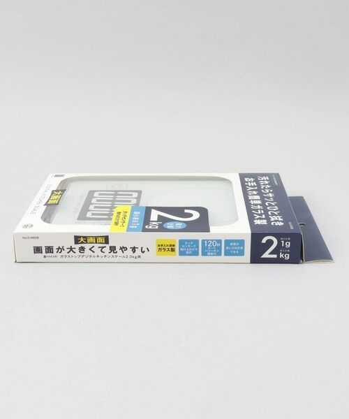 212 KITCHEN STORE / トゥーワントゥーキッチン ストア キッチンツール | 量HAKARI ガラストップデジタルキッチンスケール 2.0kg用 | 詳細7