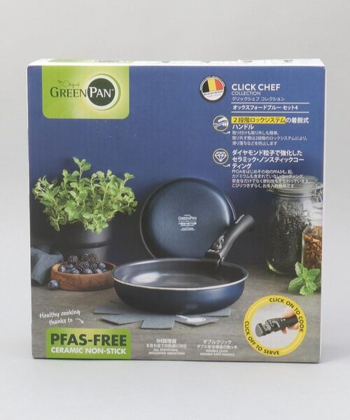 212 KITCHEN STORE / トゥーワントゥーキッチン ストア キッチンツール | クリックシェフ 4点セット BL ＜GREEN PAN グリーンパン＞ | 詳細11
