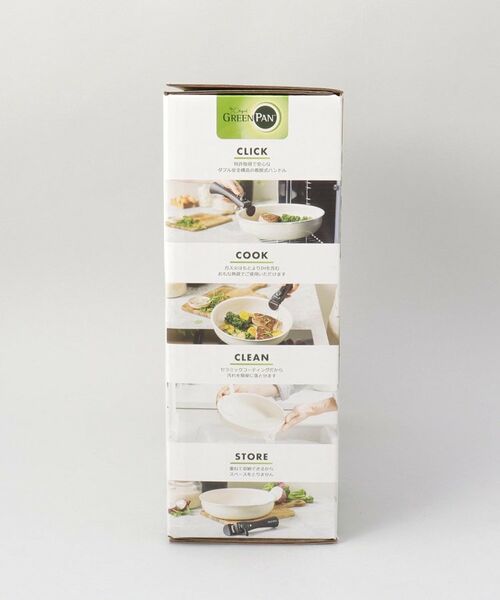 212 KITCHEN STORE / トゥーワントゥーキッチン ストア キッチンツール | クリックシェフ 5点セット WH ＜GREEN PAN グリーンパン＞ | 詳細17