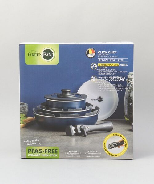 212 KITCHEN STORE / トゥーワントゥーキッチン ストア キッチンツール | クリックシェフ 8点セット BL ＜GREEN PAN グリーンパン＞ | 詳細18