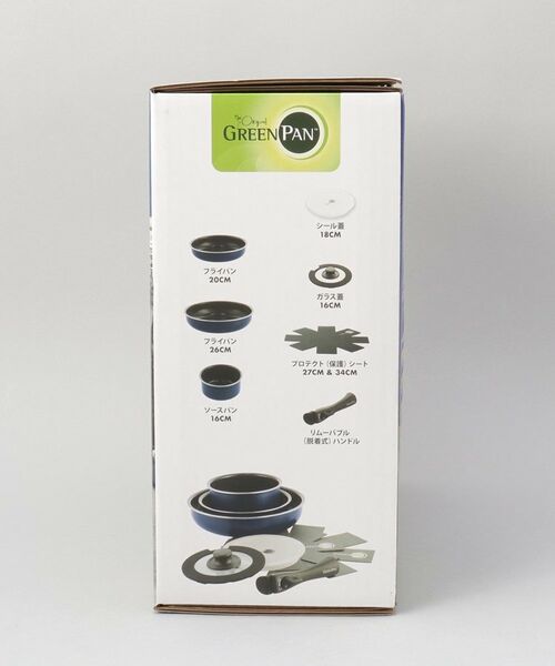 212 KITCHEN STORE / トゥーワントゥーキッチン ストア キッチンツール | クリックシェフ 8点セット BL ＜GREEN PAN グリーンパン＞ | 詳細19