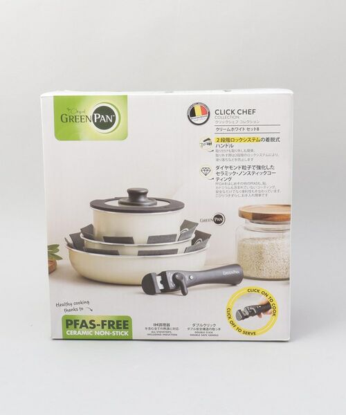 212 KITCHEN STORE / トゥーワントゥーキッチン ストア キッチンツール | クリックシェフ 8点セット WH ＜GREEN PAN グリーンパン＞ | 詳細18