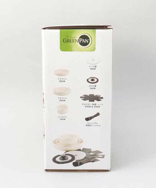 212 KITCHEN STORE / トゥーワントゥーキッチン ストア キッチンツール | クリックシェフ 8点セット WH ＜GREEN PAN グリーンパン＞ | 詳細19
