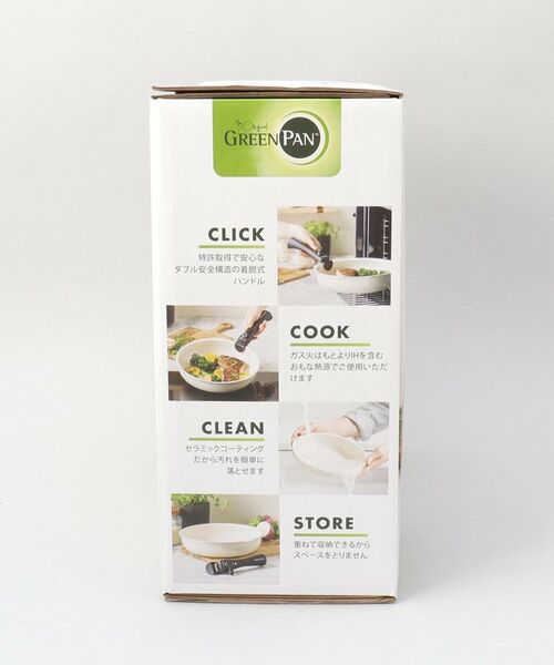 212 KITCHEN STORE / トゥーワントゥーキッチン ストア キッチンツール | クリックシェフ 8点セット WH ＜GREEN PAN グリーンパン＞ | 詳細21