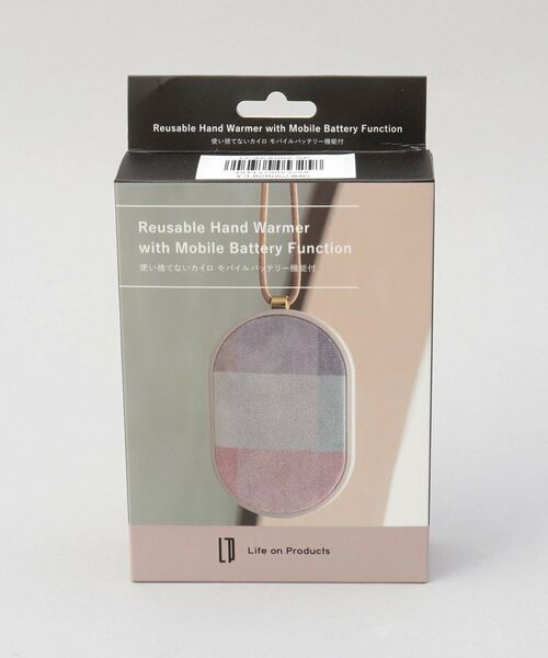 212 KITCHEN STORE / トゥーワントゥーキッチン ストア インテリア・生活雑貨・ホビー・ステーショナリー | 使い捨てないカイロ モバイルバッテリー機能付きSP | 詳細4