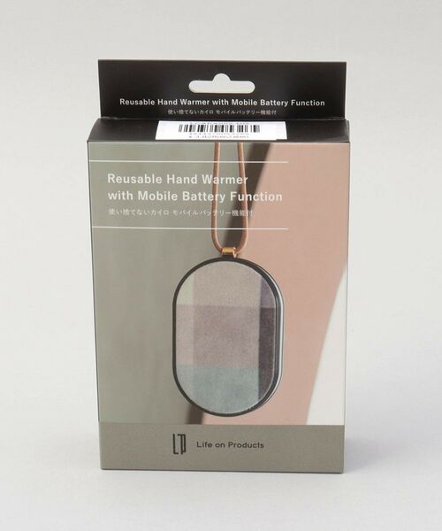 212 KITCHEN STORE / トゥーワントゥーキッチン ストア インテリア・生活雑貨・ホビー・ステーショナリー | 使い捨てないカイロ モバイルバッテリー機能付きDG | 詳細4