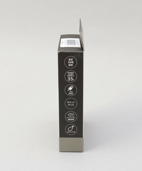 212 KITCHEN STORE / トゥーワントゥーキッチン ストア インテリア・生活雑貨・ホビー・ステーショナリー | 使い捨てないカイロ モバイルバッテリー機能付きDG | 詳細5