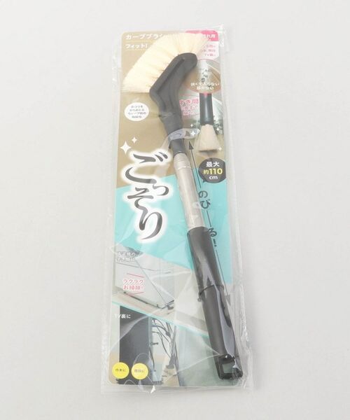 212 KITCHEN STORE / トゥーワントゥーキッチン ストア インテリア・インテリア雑貨 | のびのび汚れごっそりすき間職人 ＜コジット＞ | 詳細4